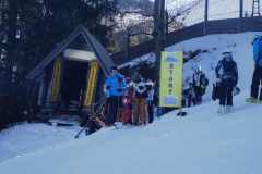 IMG_20250130_112351_kl